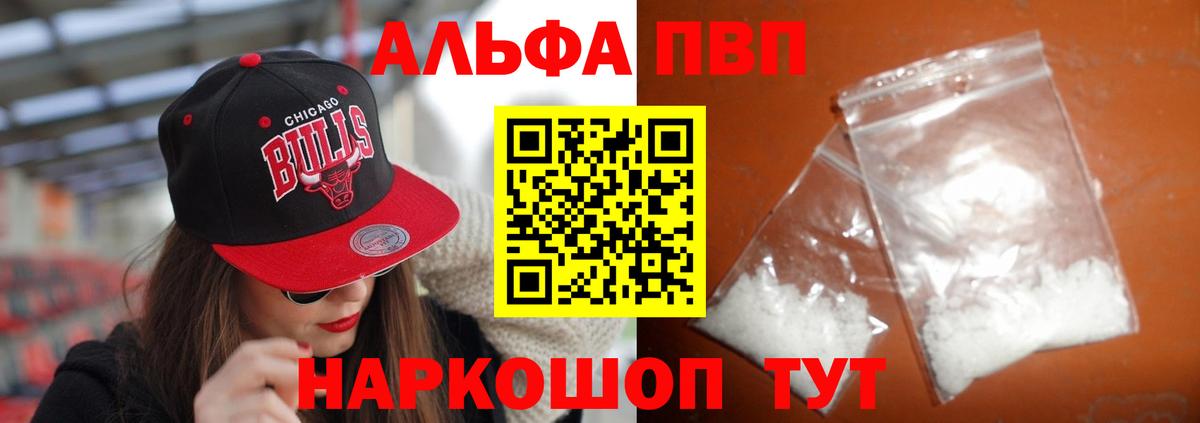 A PVP СК КРИС Лянтор