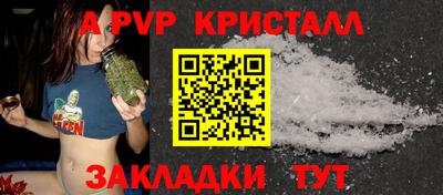 скорость Бугуруслан