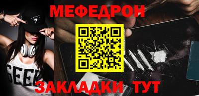 герыч Бузулук