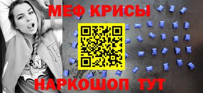 герыч Бузулук