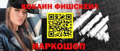 скорость Бугуруслан