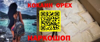 скорость Бугуруслан