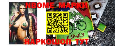скорость Бугуруслан