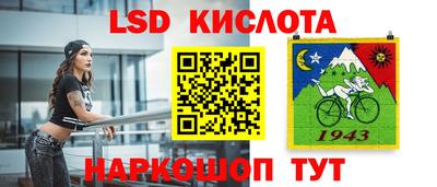 герыч Бузулук