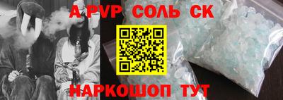 скорость Бугуруслан