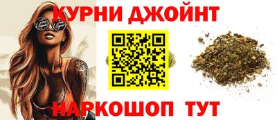 скорость Бугуруслан