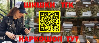 трава Будённовск