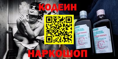 герыч Бузулук