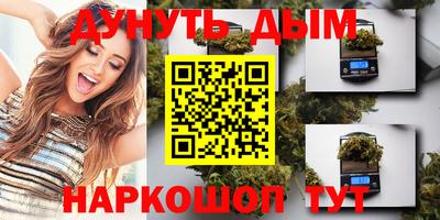 скорость Бугуруслан