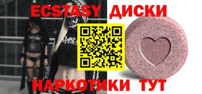 скорость Бугуруслан