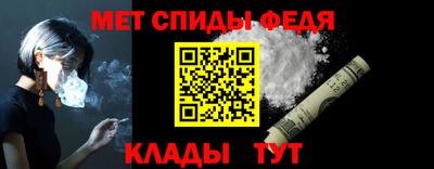 скорость Бугуруслан