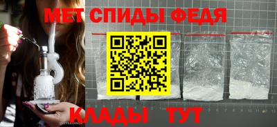 герыч Бузулук