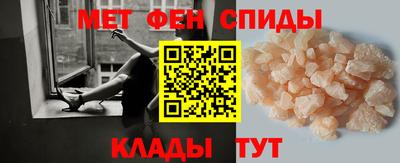 трава Будённовск