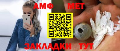 трава Будённовск