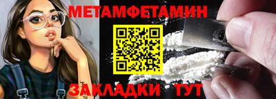 скорость Бугуруслан