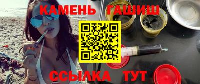 герыч Бузулук