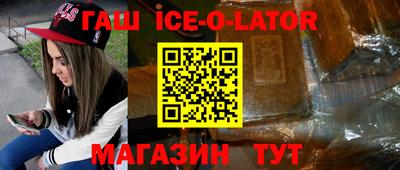 скорость Бугуруслан
