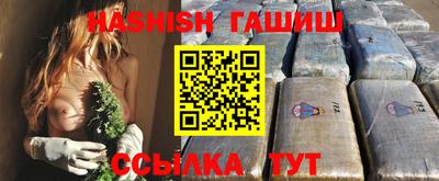 герыч Бузулук