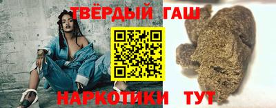 скорость Бугуруслан