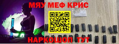 скорость Бугуруслан