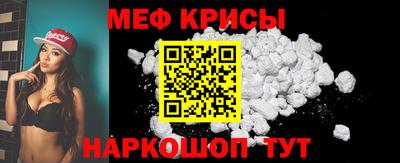 трава Будённовск