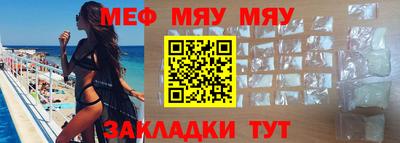 герыч Бузулук