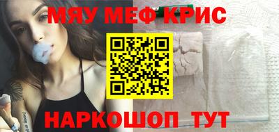 скорость Бугуруслан