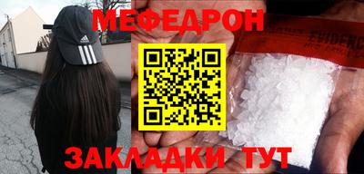 трава Будённовск